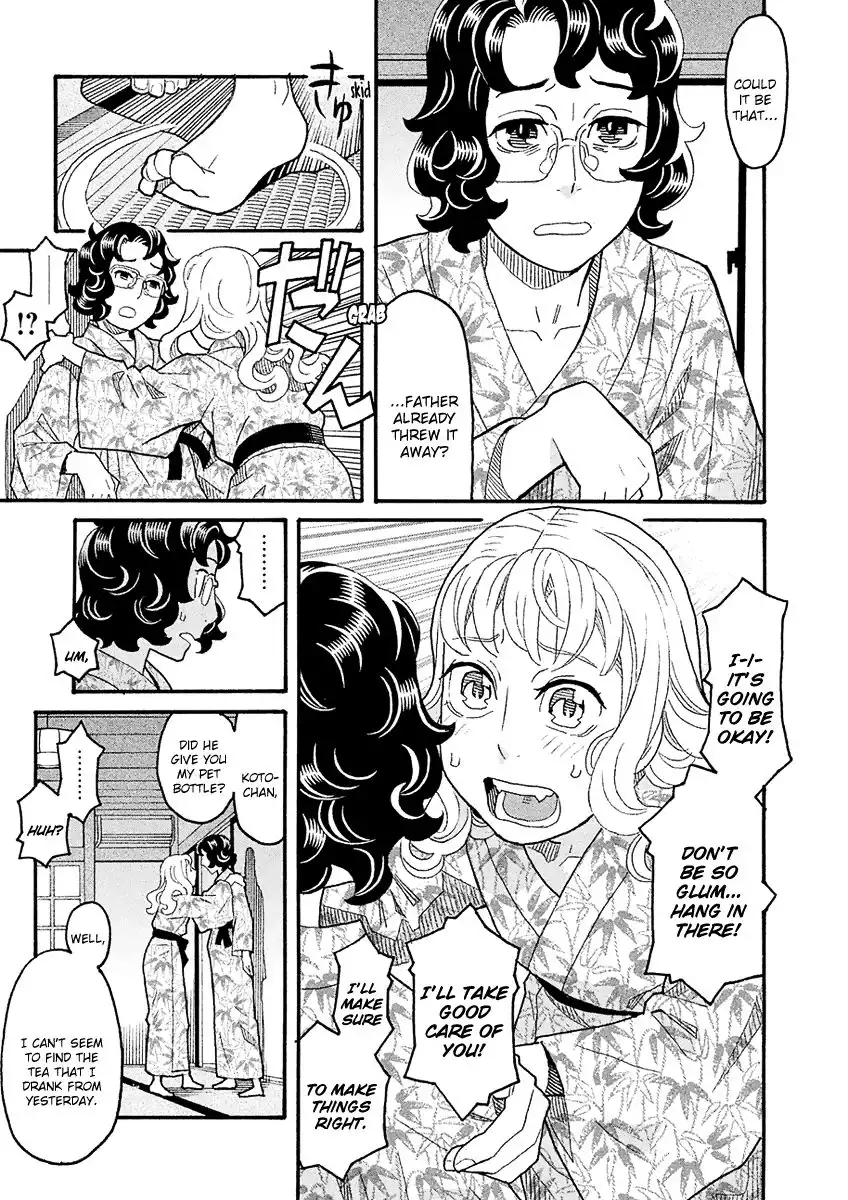 Mozuya-san Gyakujousuru Chapter 40 7